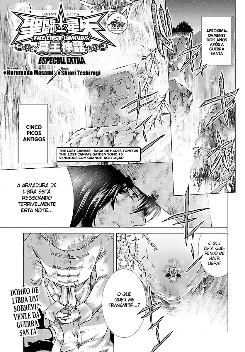 Saint Seiya: The Lost Canvas - Extra Gaiden Capítulo 4 Página 2