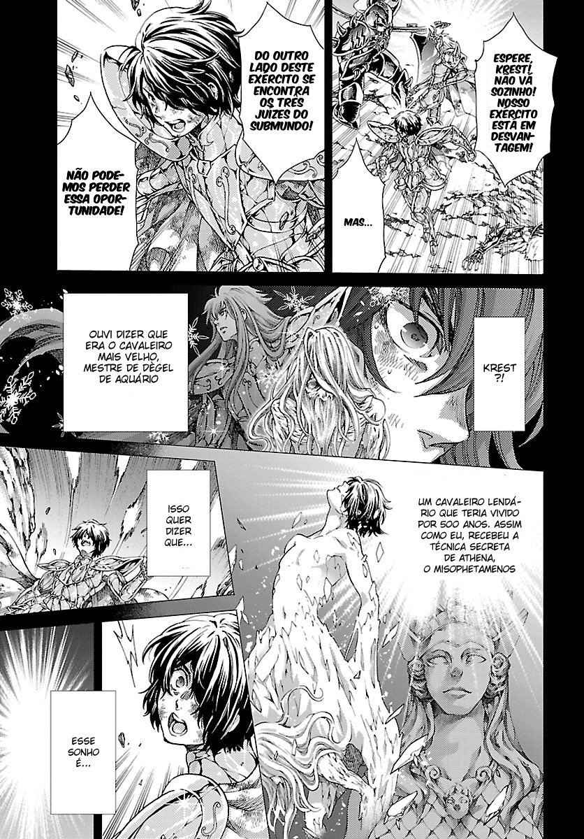 Saint Seiya: The Lost Canvas - Extra Gaiden Capítulo 4 Página 4