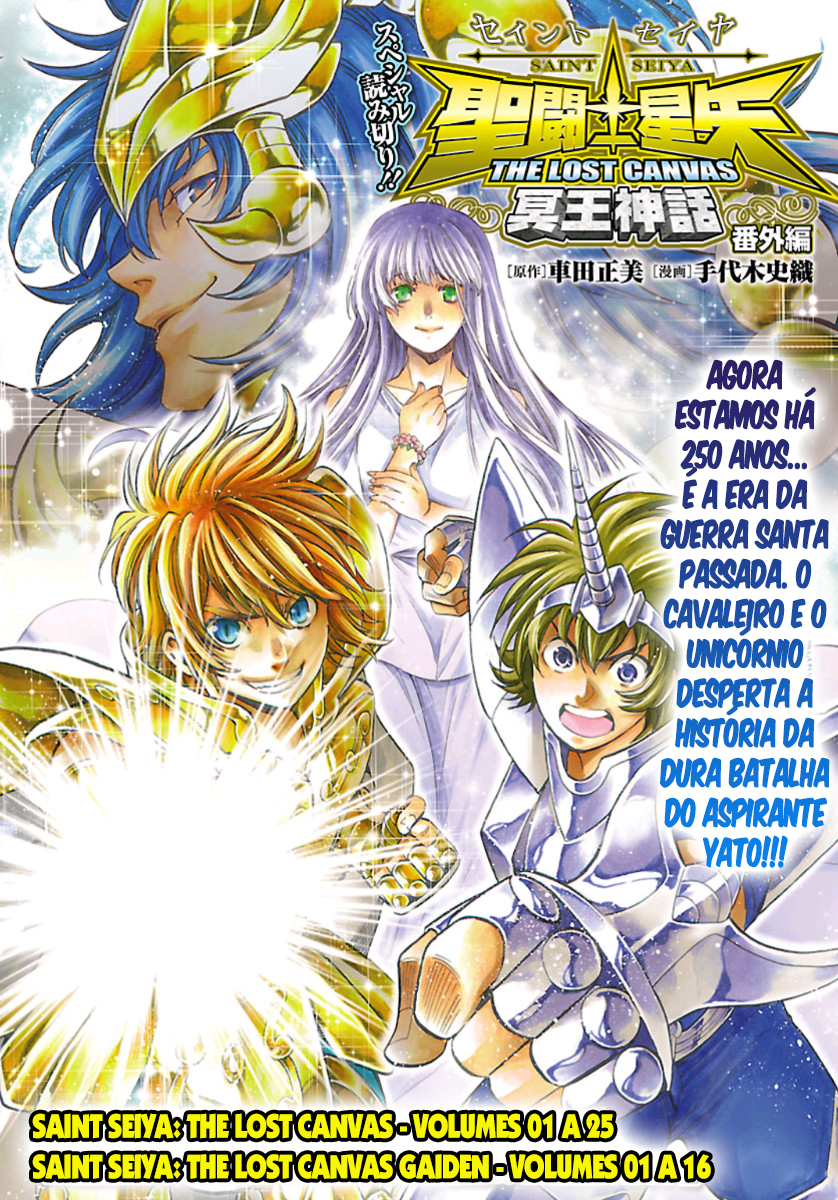 Saint Seiya: The Lost Canvas - Extra Gaiden Capítulo 5 Página 2