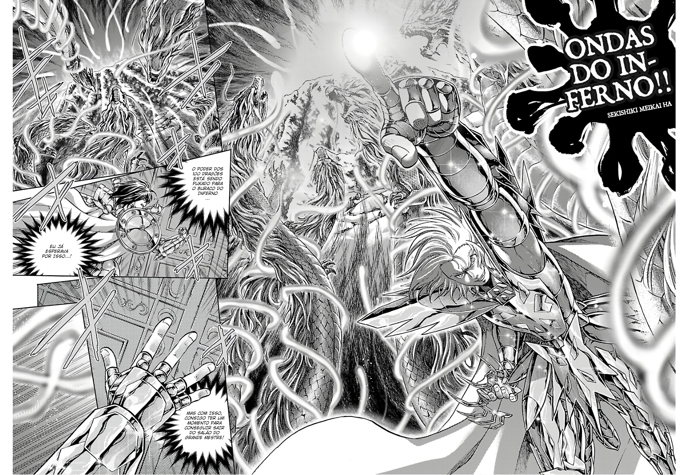 Saint Seiya: The Lost Canvas - Extra Gaiden Capítulo 6 Página 13