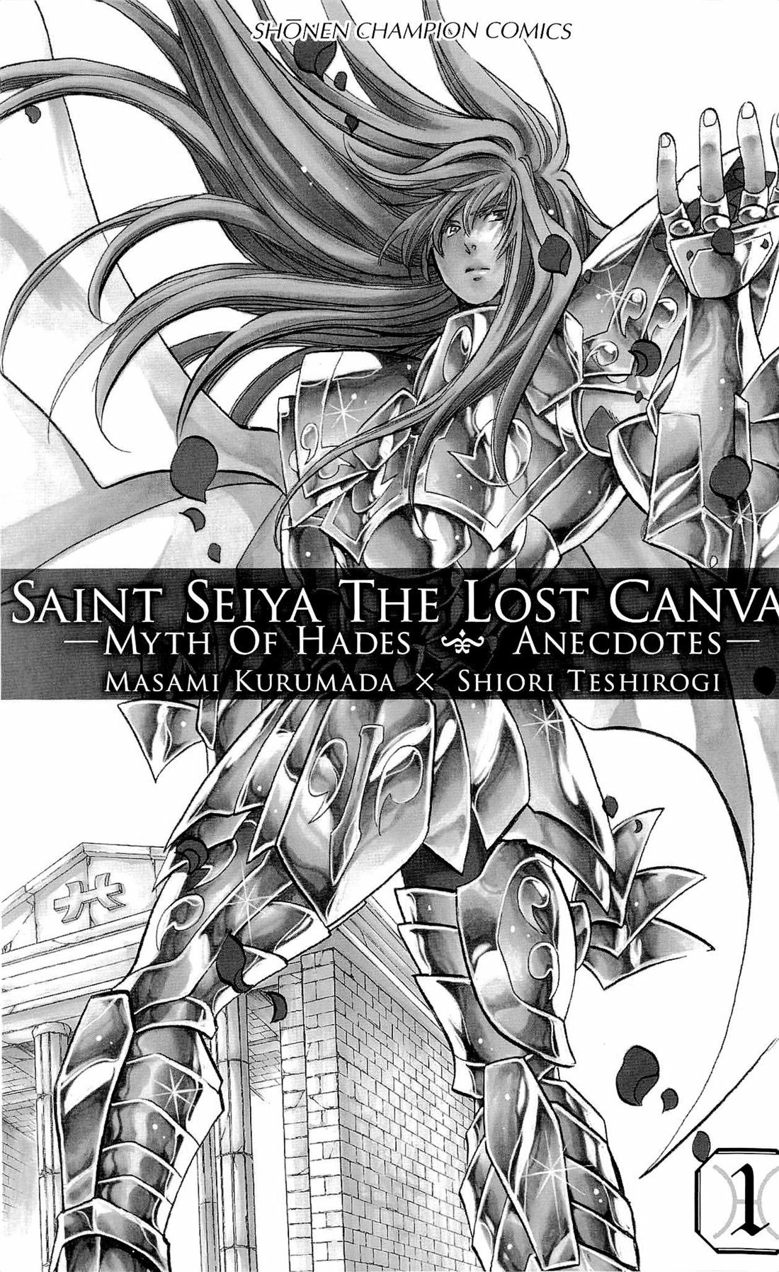 Saint Seiya: The Lost Canvas Gaiden Capítulo 1 Página 3