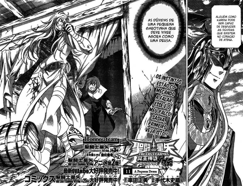 Saint Seiya: The Lost Canvas Gaiden Capítulo 11 Página 4