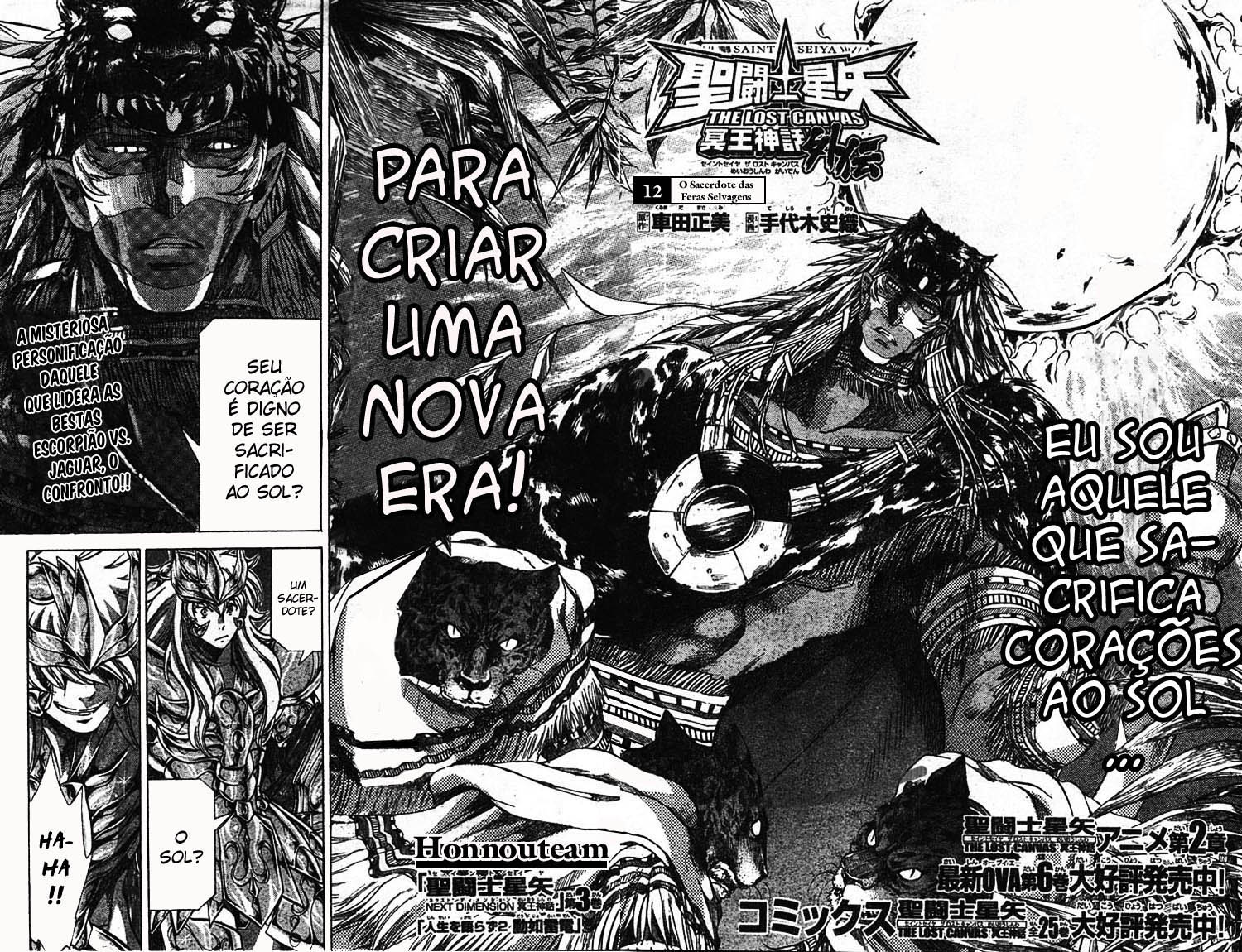 Saint Seiya: The Lost Canvas Gaiden Capítulo 12 Página 2