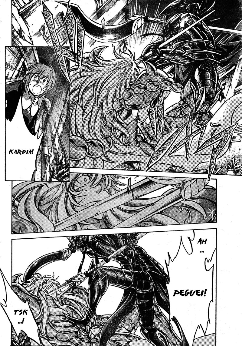 Saint Seiya: The Lost Canvas Gaiden Capítulo 14 Página 7