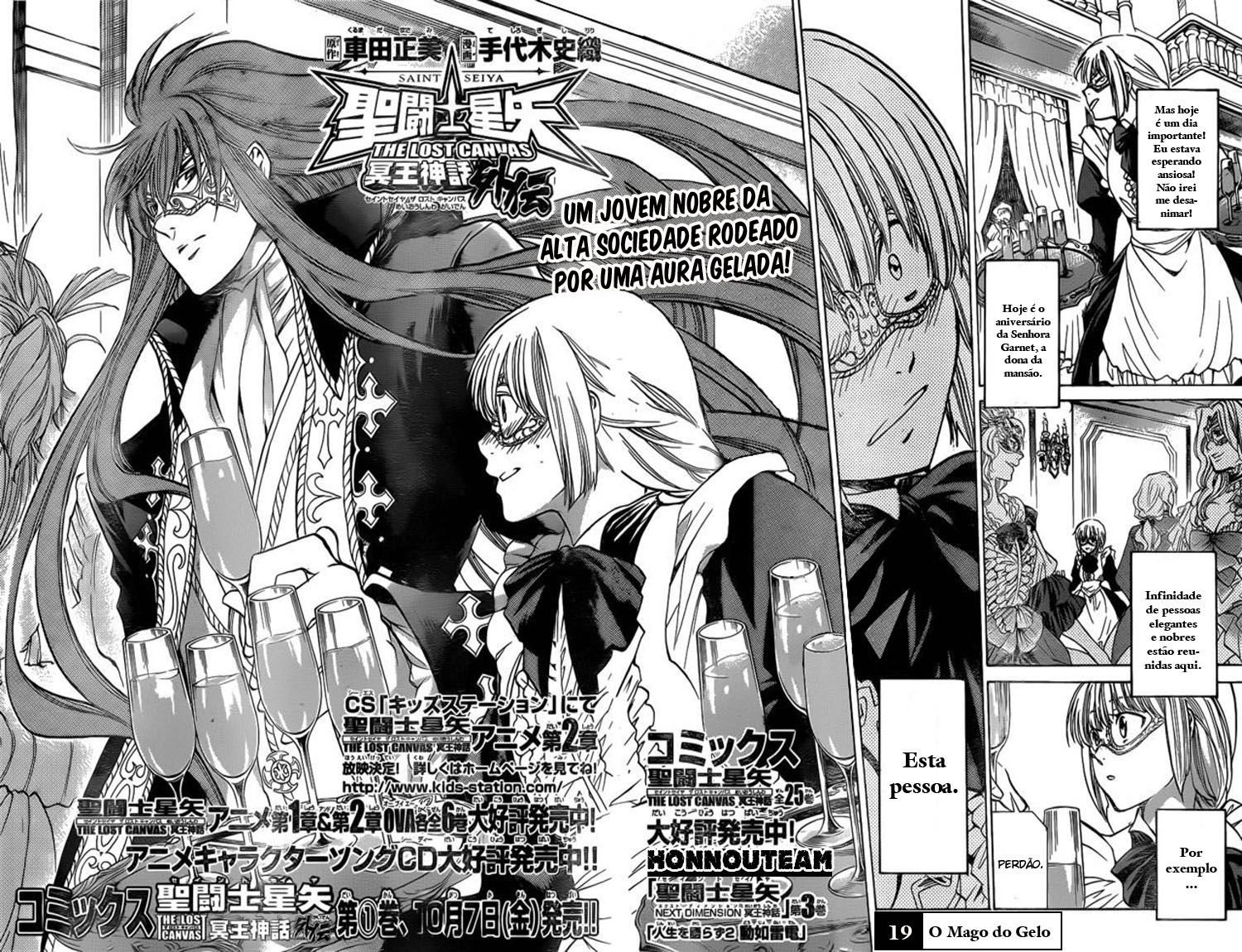 Saint Seiya: The Lost Canvas Gaiden Capítulo 19 Página 8