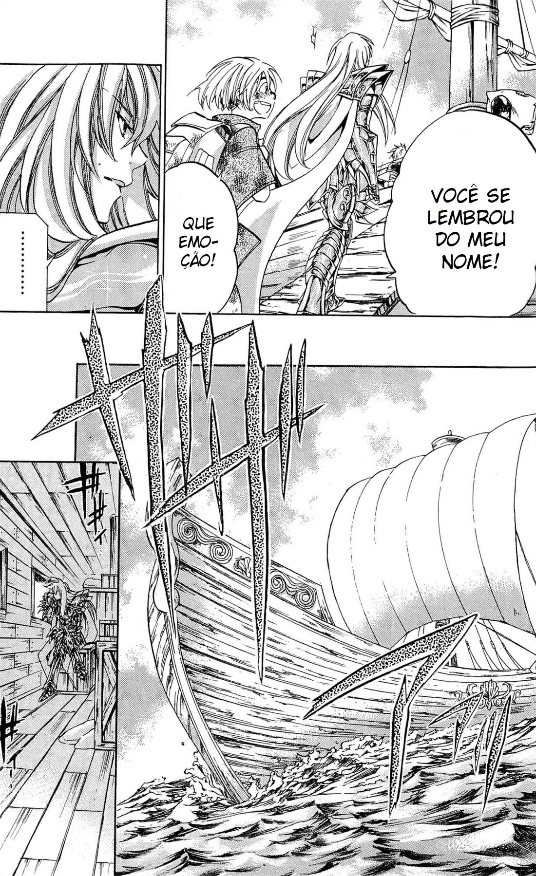 Saint Seiya: The Lost Canvas Gaiden Capítulo 2 Página 2