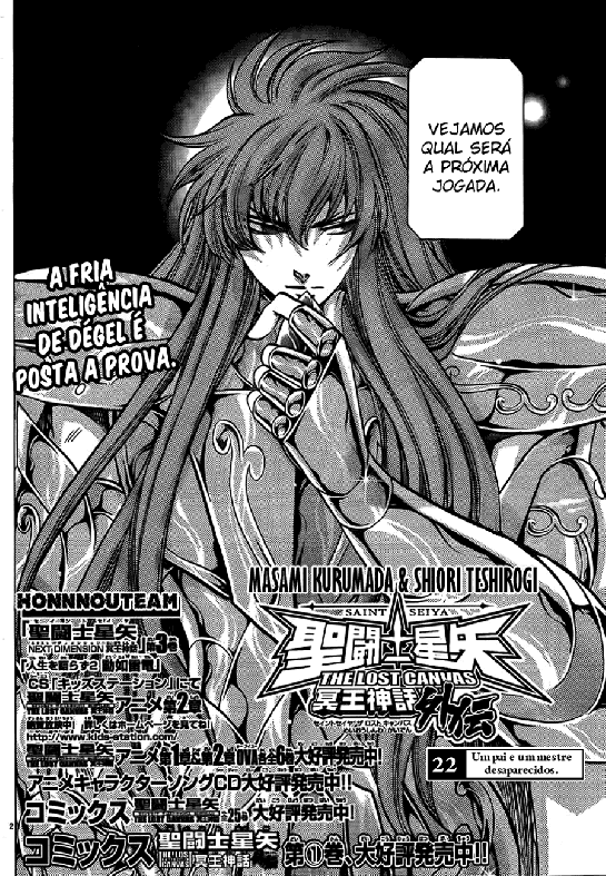 Saint Seiya: The Lost Canvas Gaiden Capítulo 22 Página 2