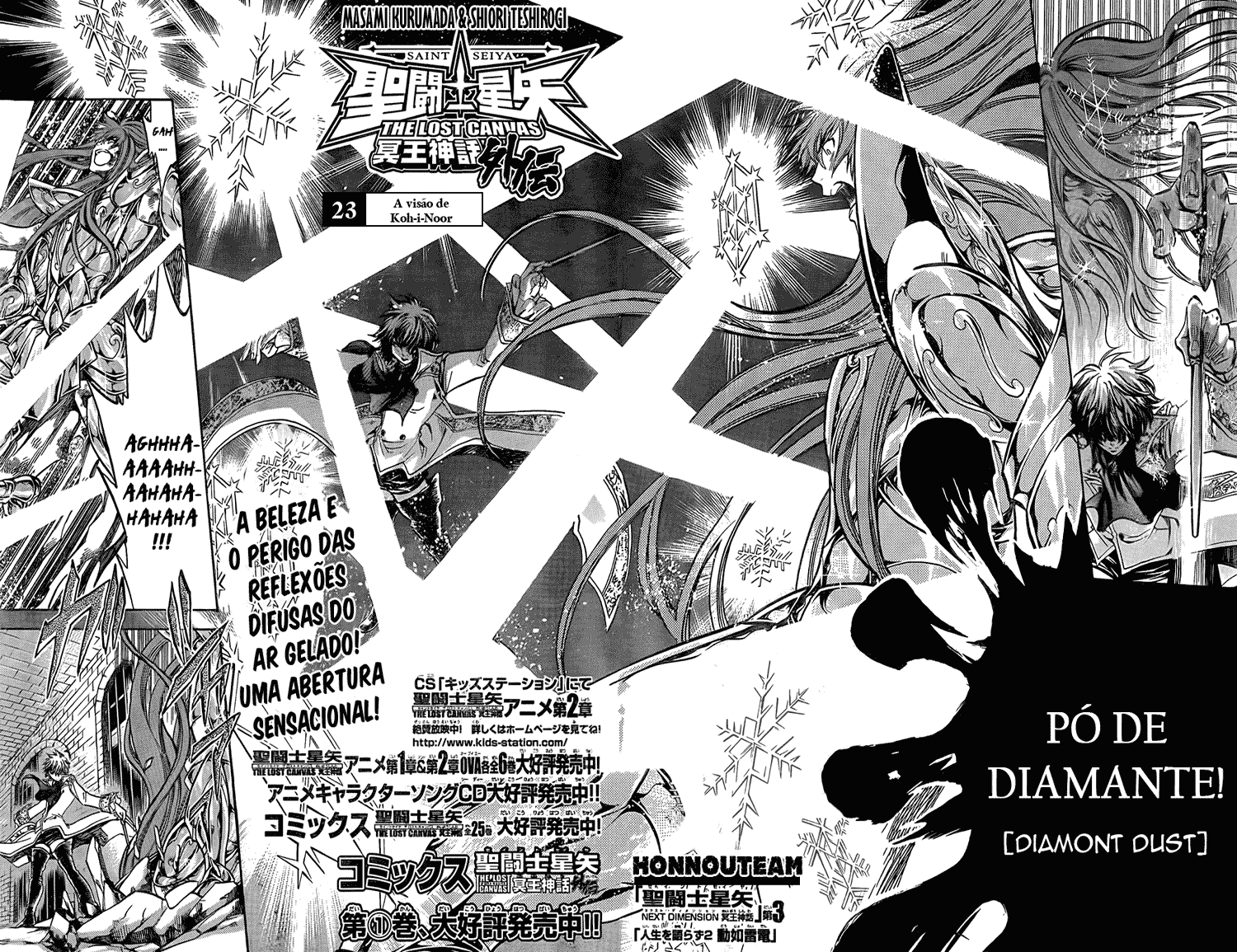 Saint Seiya: The Lost Canvas Gaiden Capítulo 23 Página 2