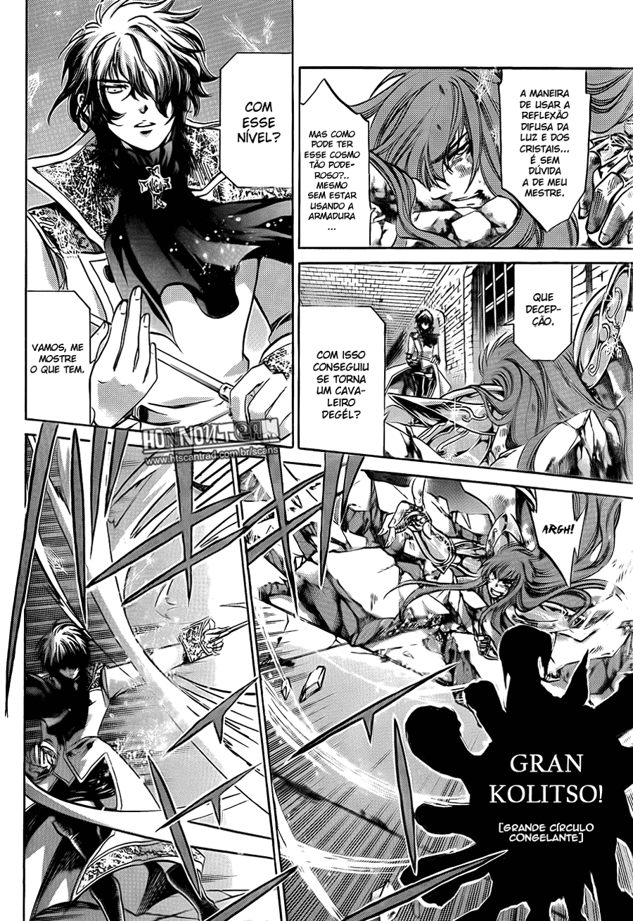 Saint Seiya: The Lost Canvas Gaiden Capítulo 23 Página 3