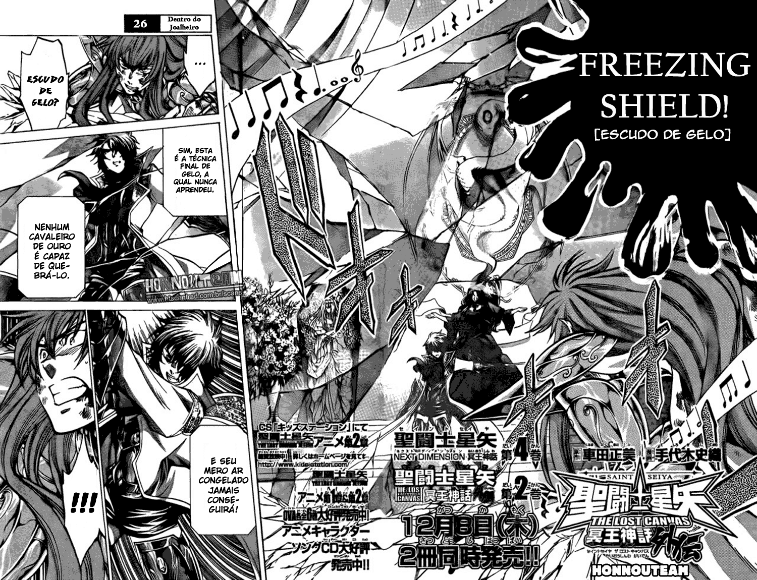 Saint Seiya: The Lost Canvas Gaiden Capítulo 26 Página 2