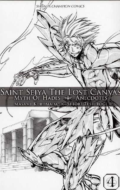 Saint Seiya: The Lost Canvas Gaiden Capítulo 28 Página 3