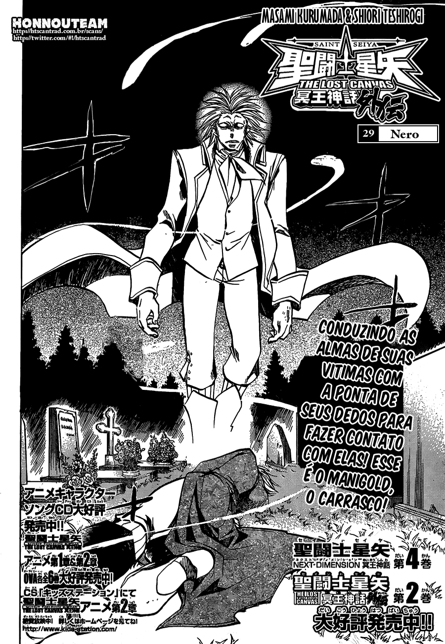 Saint Seiya: The Lost Canvas Gaiden Capítulo 29 Página 2