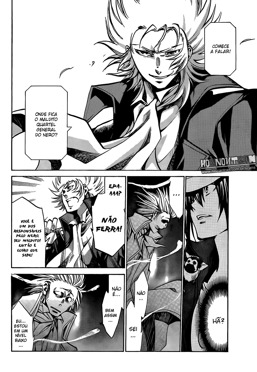 Saint Seiya: The Lost Canvas Gaiden Capítulo 29 Página 4