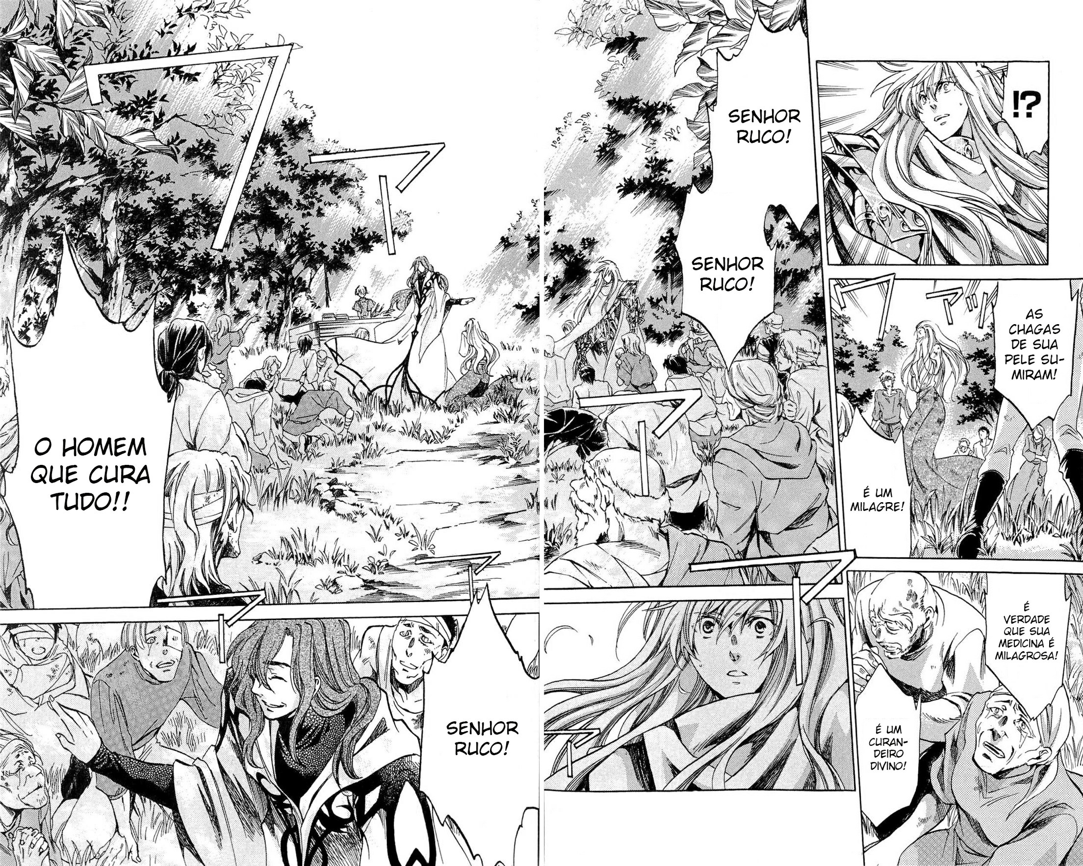 Saint Seiya: The Lost Canvas Gaiden Capítulo 3 Página 9