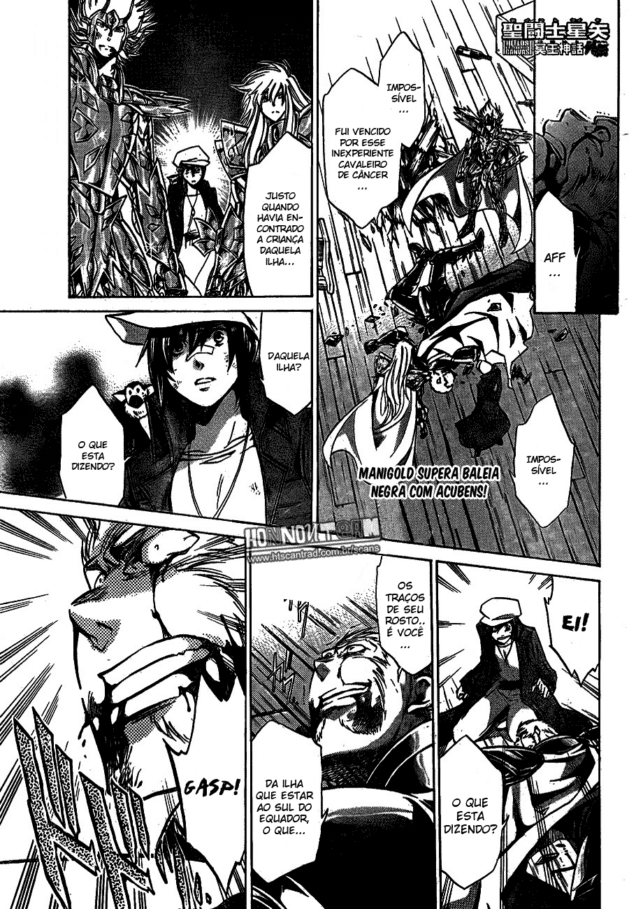 Saint Seiya: The Lost Canvas Gaiden Capítulo 32 Página 1
