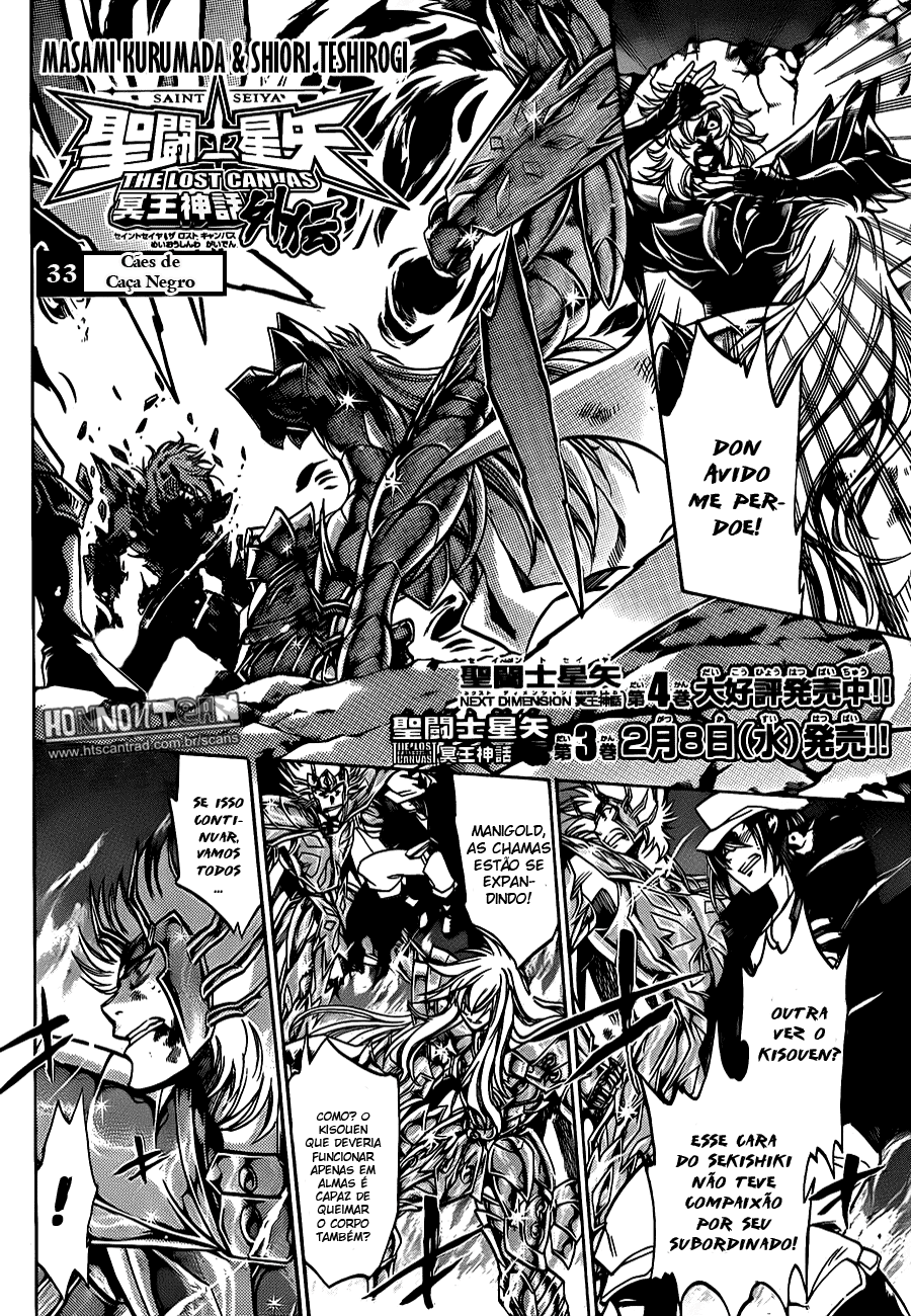 Saint Seiya: The Lost Canvas Gaiden Capítulo 33 Página 2