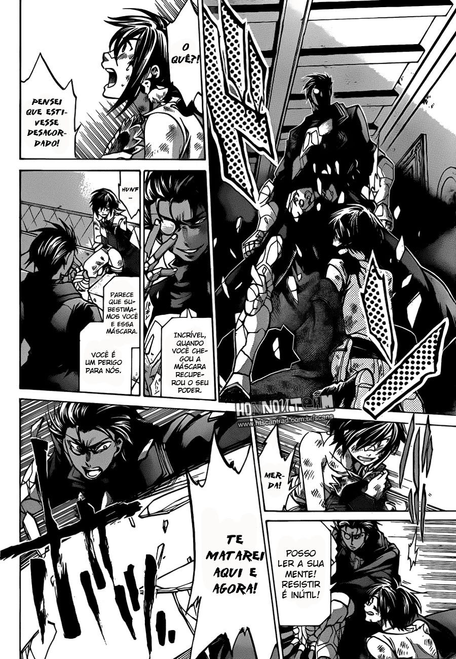 Saint Seiya: The Lost Canvas Gaiden Capítulo 34 Página 4