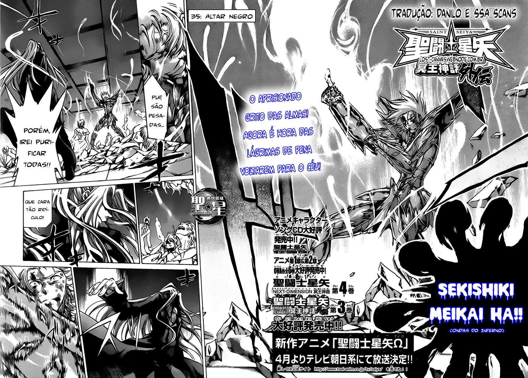 Saint Seiya: The Lost Canvas Gaiden Capítulo 35 Página 2
