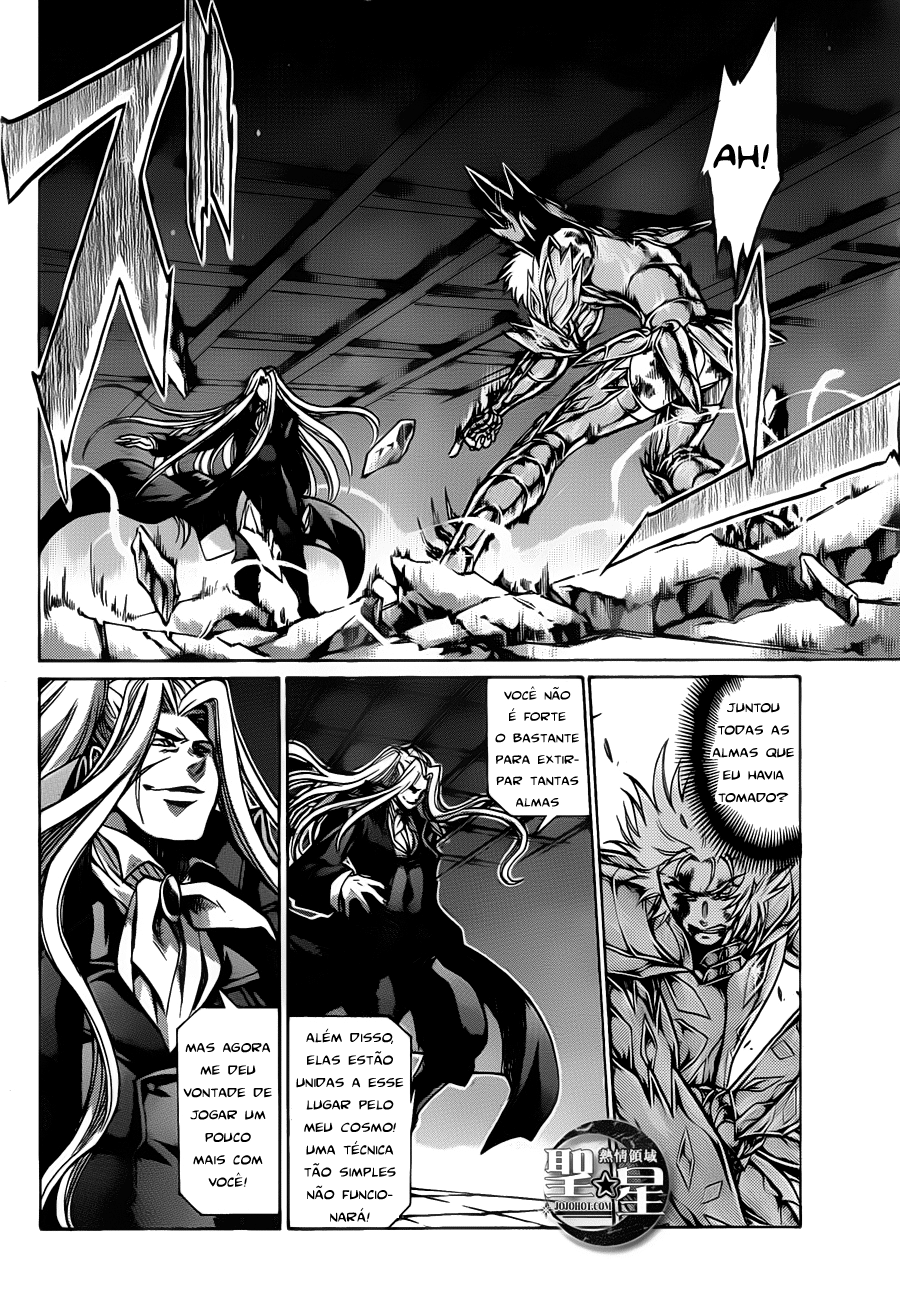 Saint Seiya: The Lost Canvas Gaiden Capítulo 35 Página 3