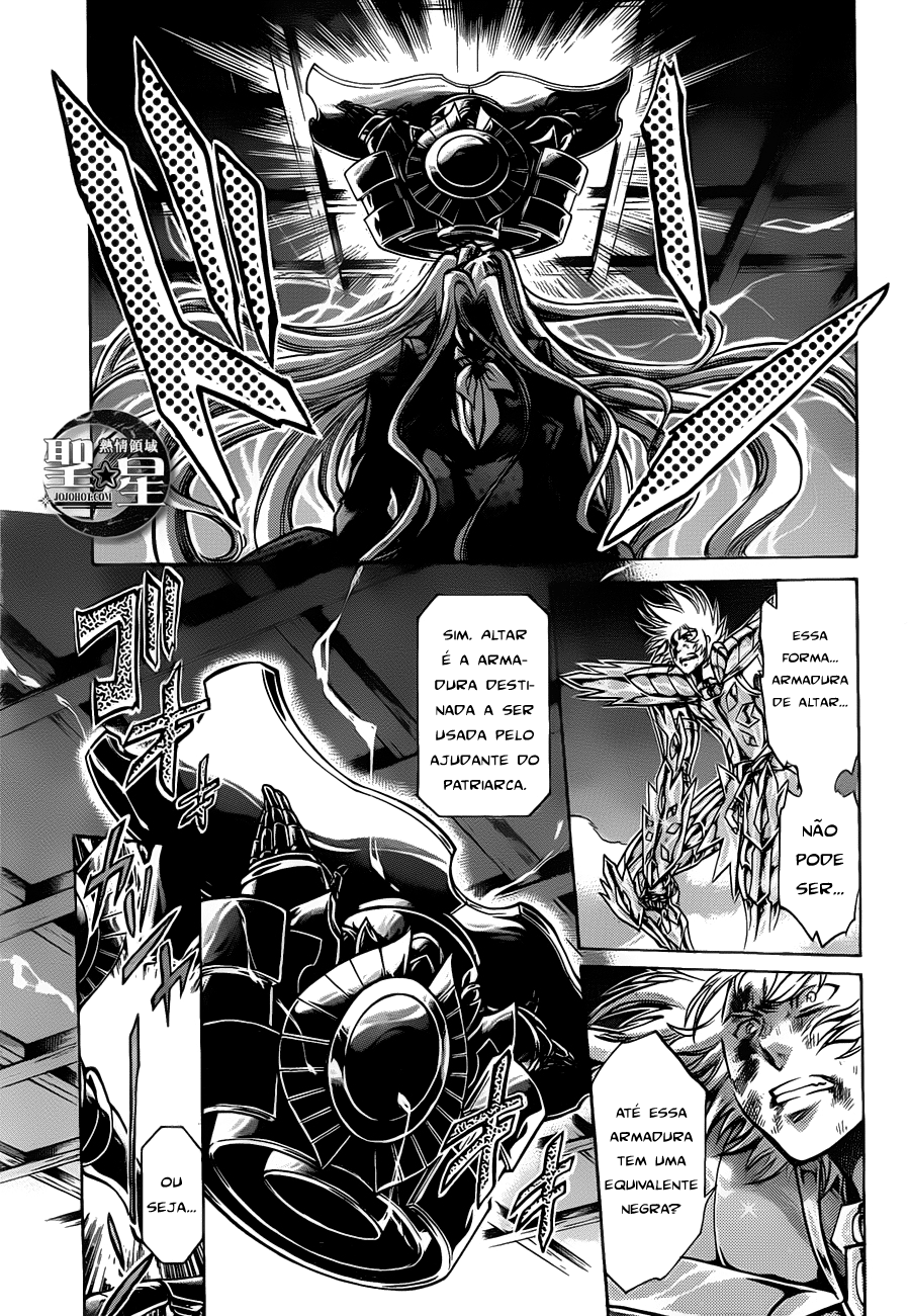 Saint Seiya: The Lost Canvas Gaiden Capítulo 35 Página 4