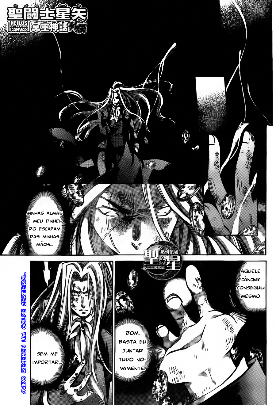 Saint Seiya: The Lost Canvas Gaiden Capítulo 36 Página 1