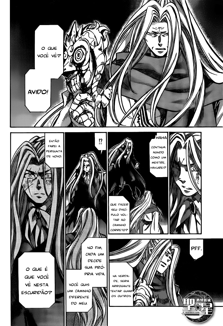 Saint Seiya: The Lost Canvas Gaiden Capítulo 36 Página 4