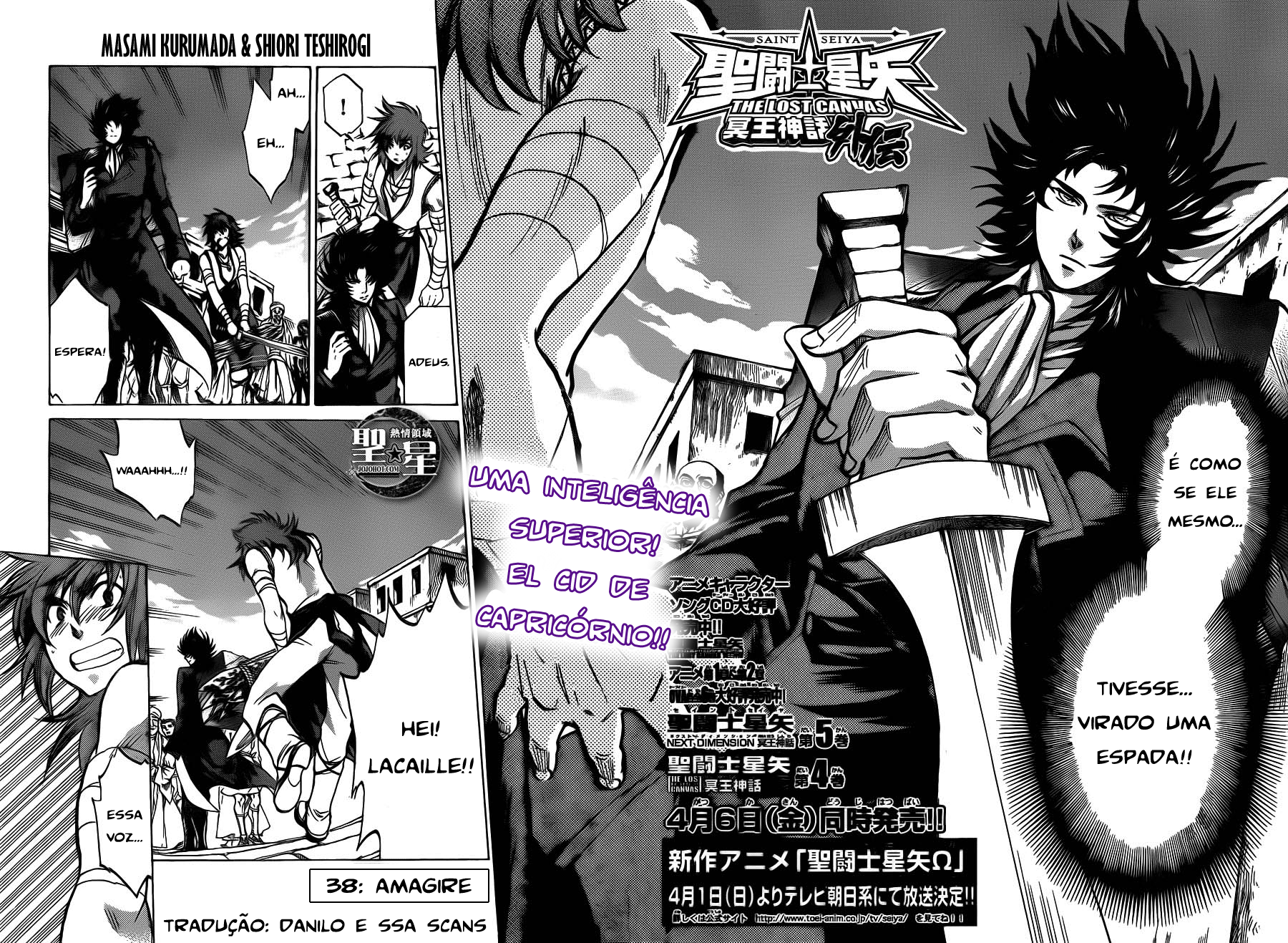 Saint Seiya: The Lost Canvas Gaiden Capítulo 38 Página 2