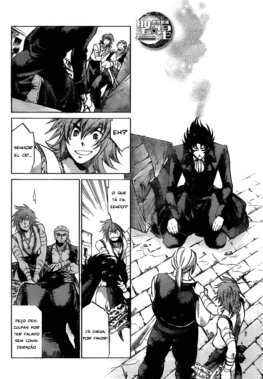 Saint Seiya: The Lost Canvas Gaiden Capítulo 38 Página 5