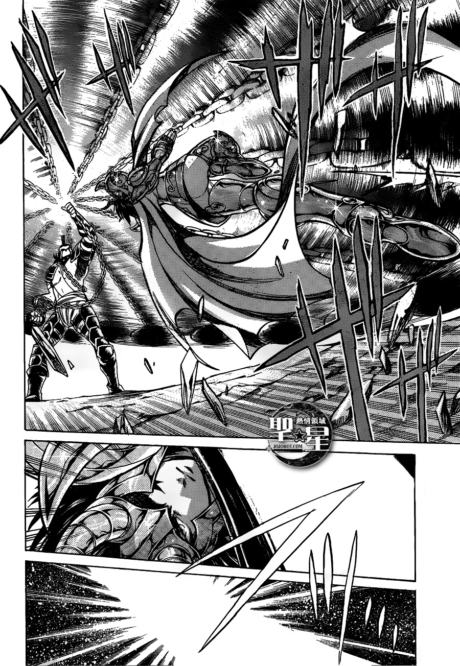Saint Seiya: The Lost Canvas Gaiden Capítulo 39 Página 13