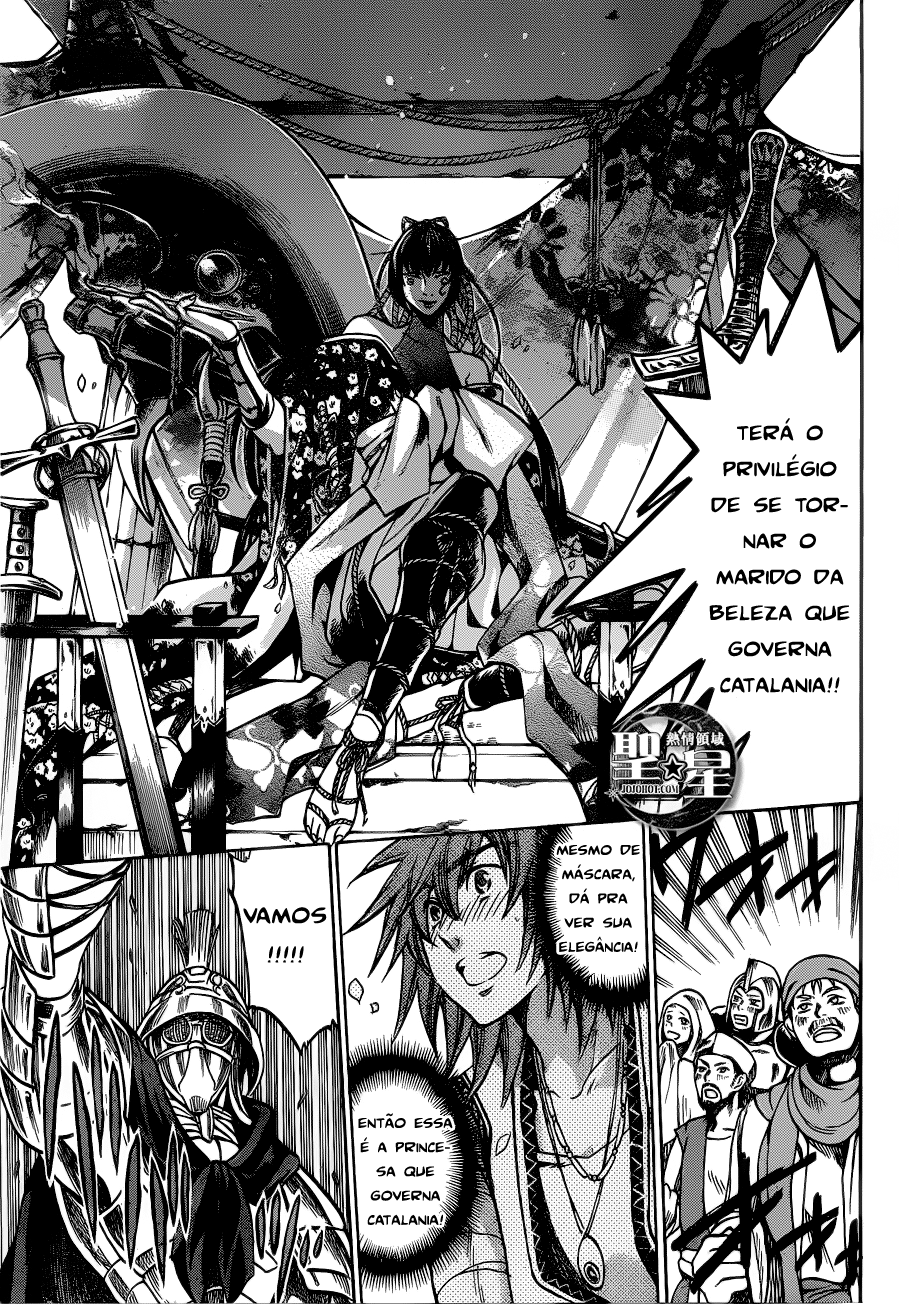 Saint Seiya: The Lost Canvas Gaiden Capítulo 39 Página 4