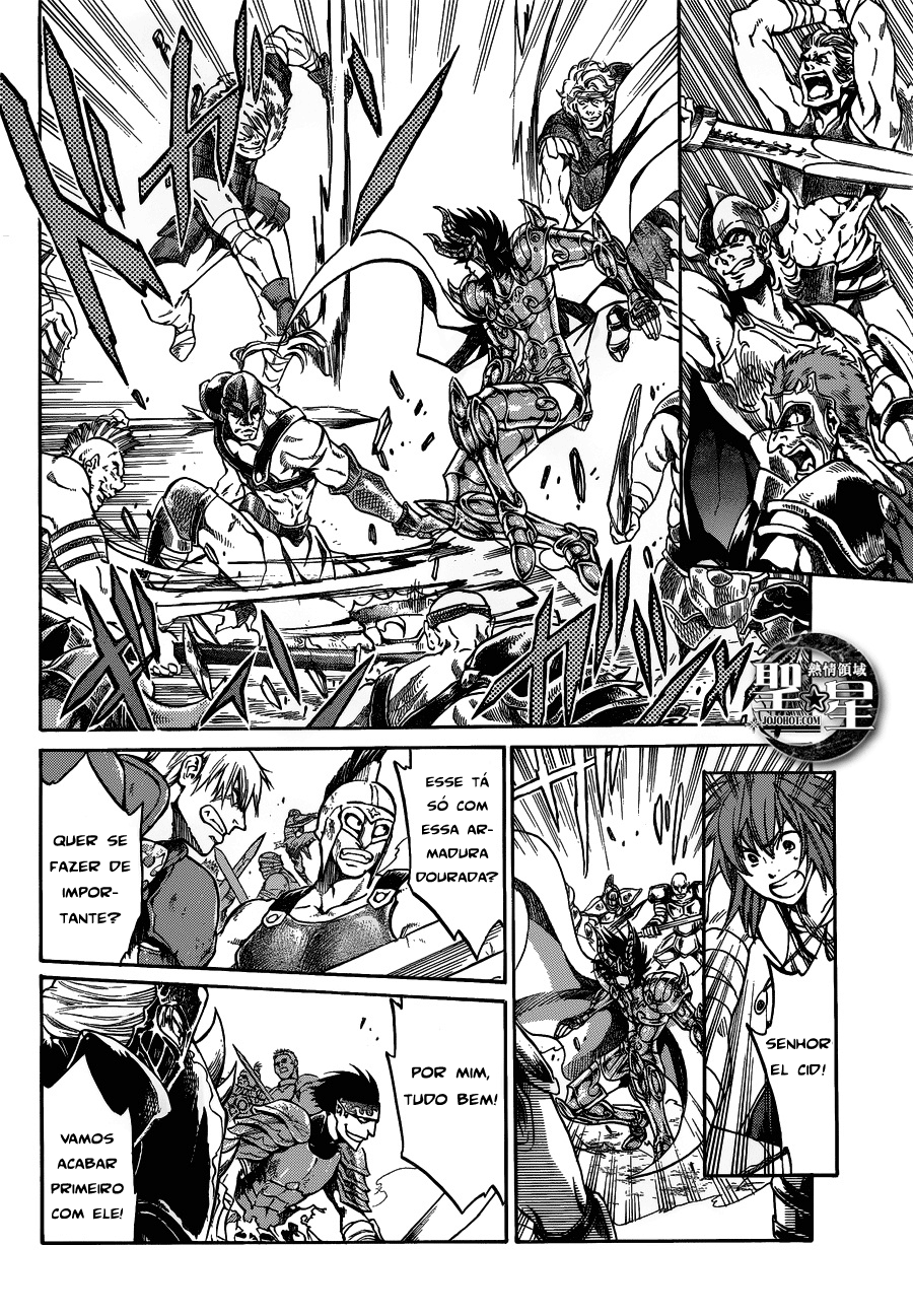 Saint Seiya: The Lost Canvas Gaiden Capítulo 39 Página 5