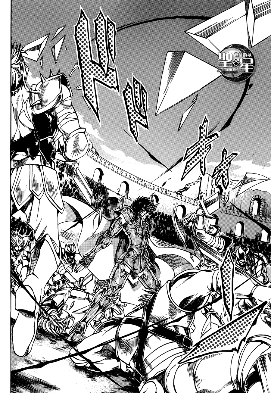 Saint Seiya: The Lost Canvas Gaiden Capítulo 39 Página 7