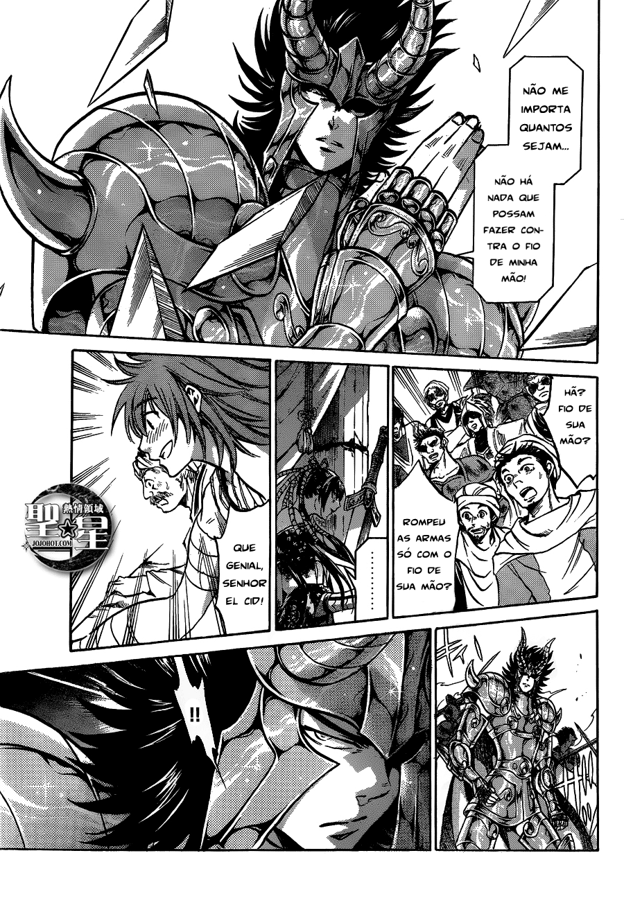 Saint Seiya: The Lost Canvas Gaiden Capítulo 39 Página 8