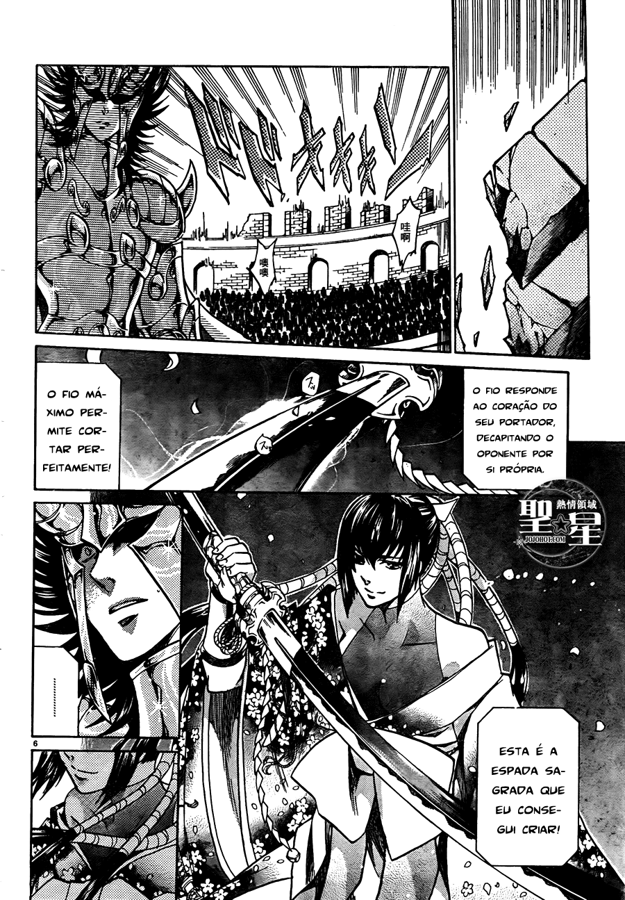 Saint Seiya: The Lost Canvas Gaiden Capítulo 40 Página 5