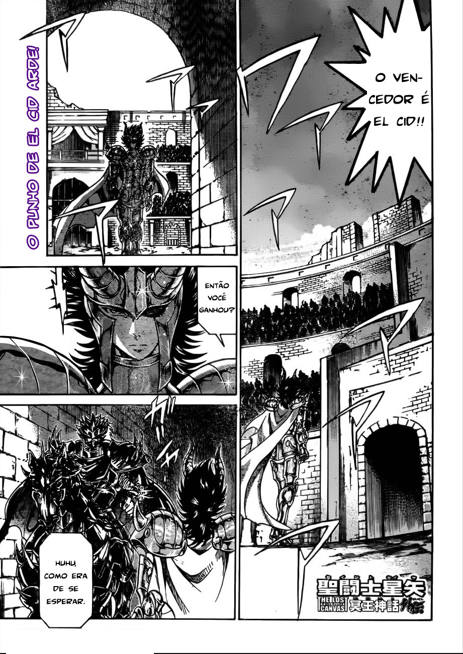 Saint Seiya: The Lost Canvas Gaiden Capítulo 42 Página 1