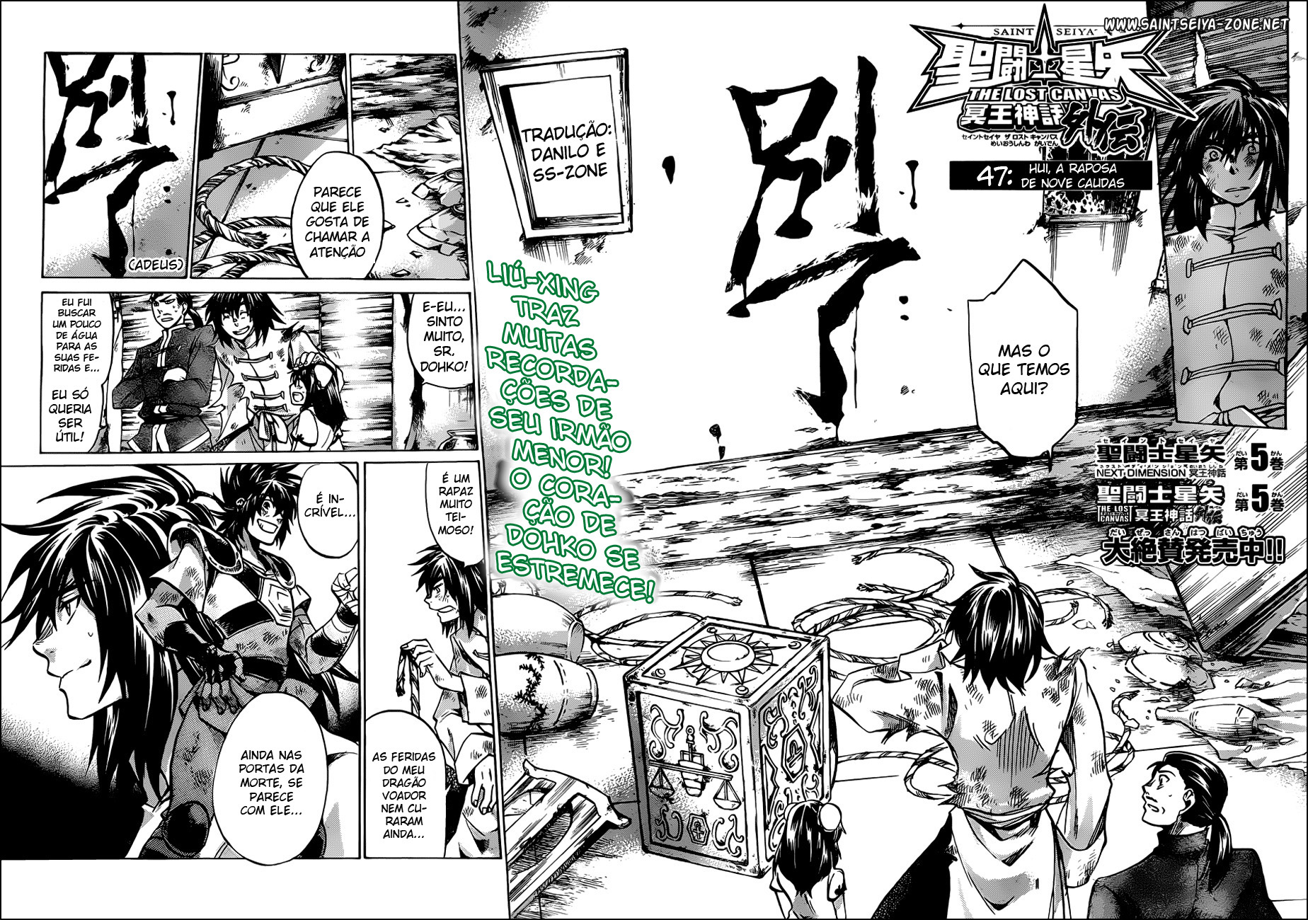 Saint Seiya: The Lost Canvas Gaiden Capítulo 47 Página 2