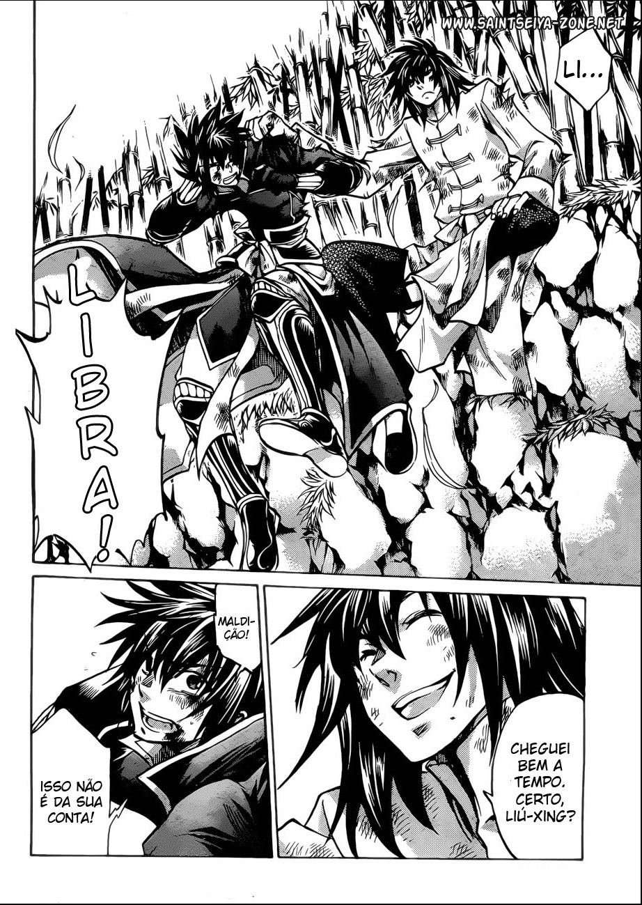Saint Seiya: The Lost Canvas Gaiden Capítulo 47 Página 5
