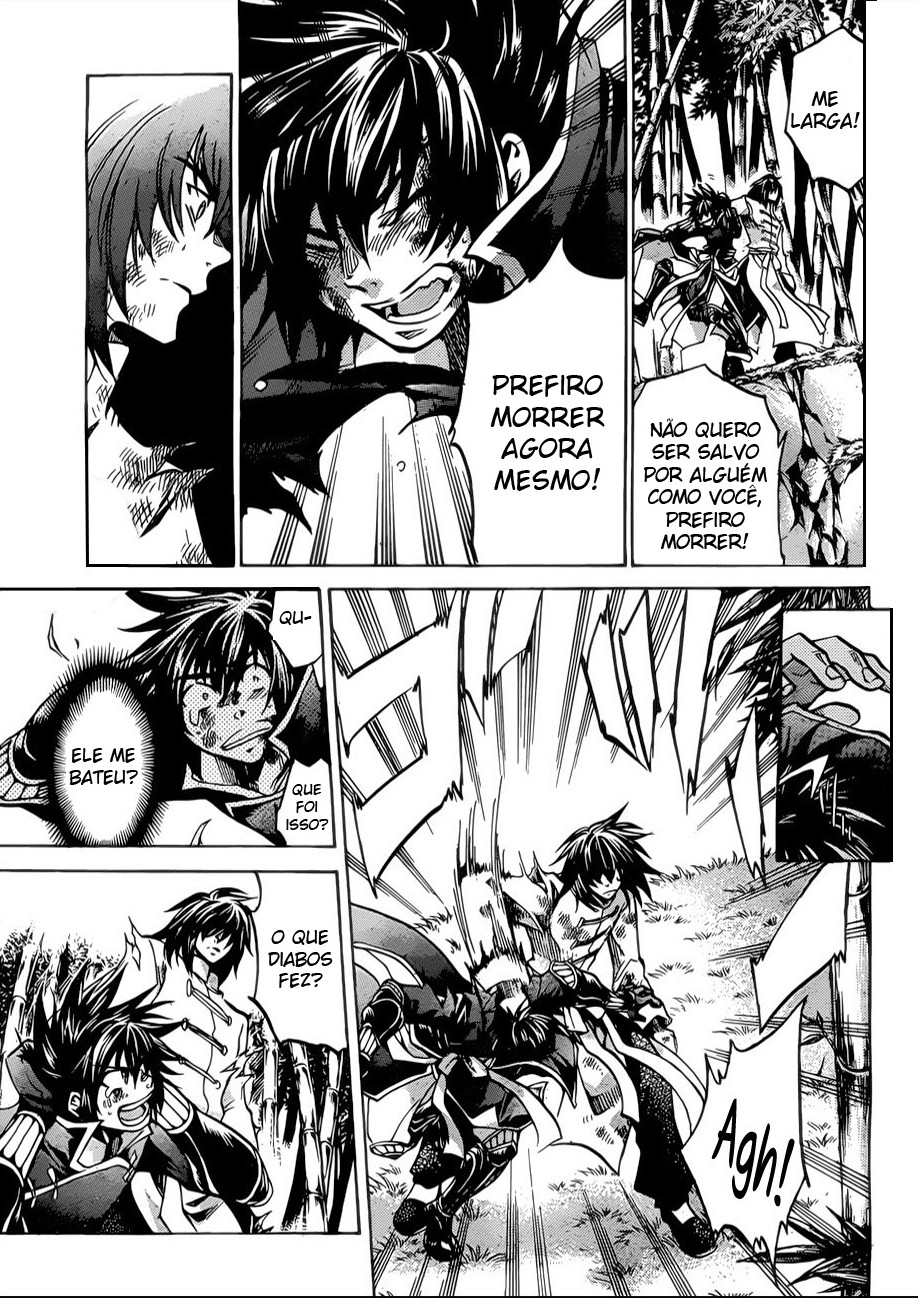 Saint Seiya: The Lost Canvas Gaiden Capítulo 47 Página 6