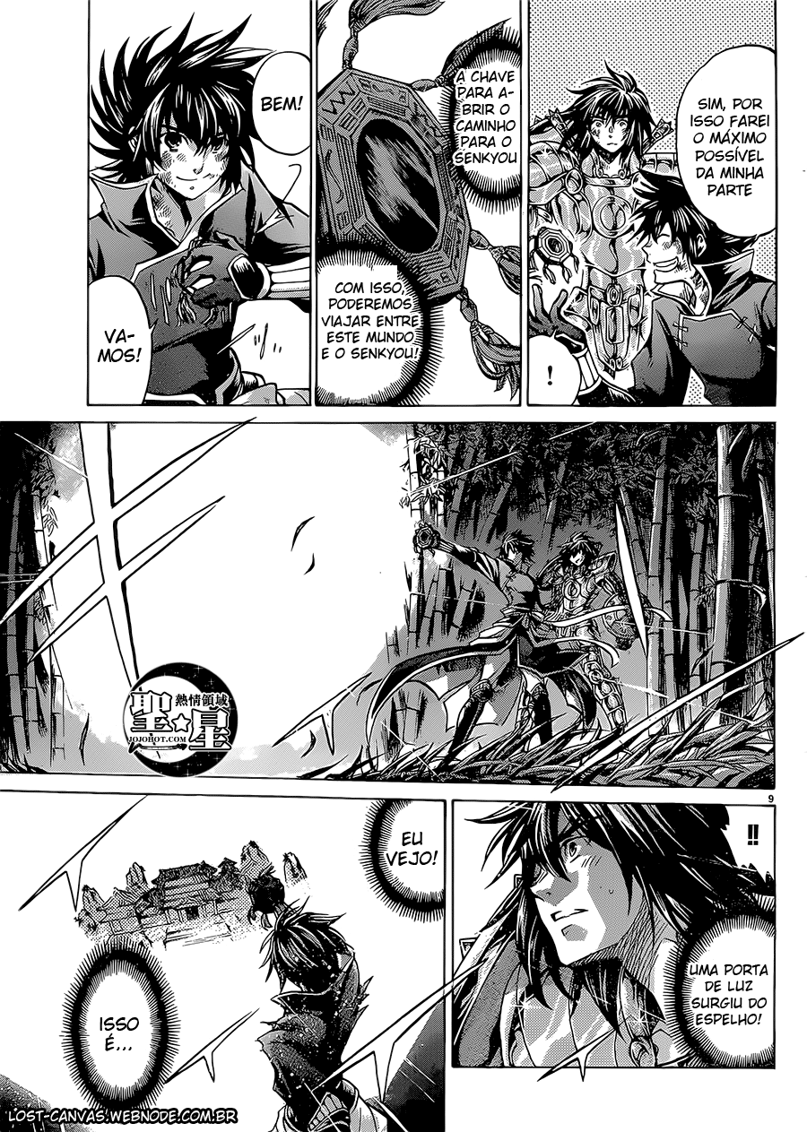 Saint Seiya: The Lost Canvas Gaiden Capítulo 48 Página 8