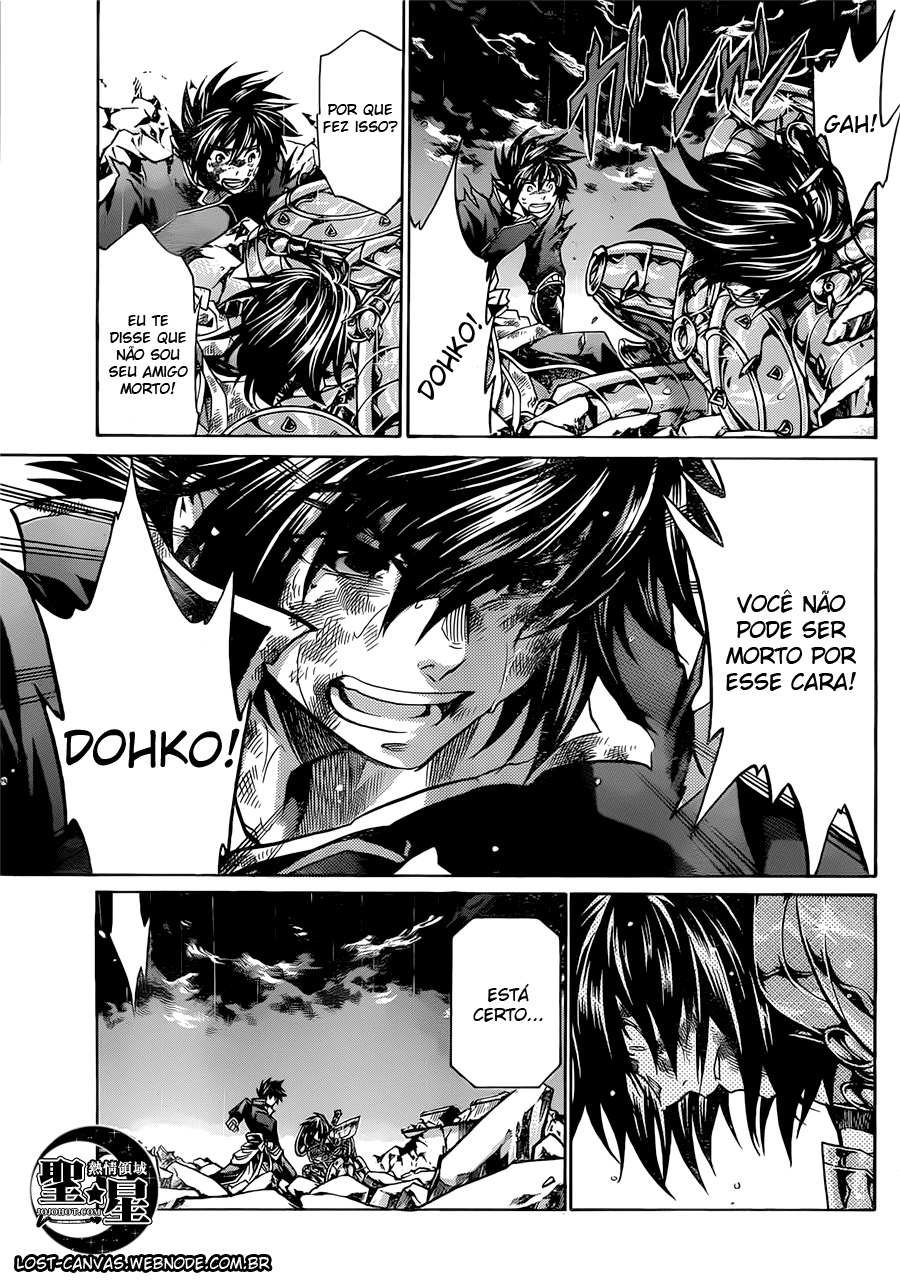 Saint Seiya: The Lost Canvas Gaiden Capítulo 49 Página 12