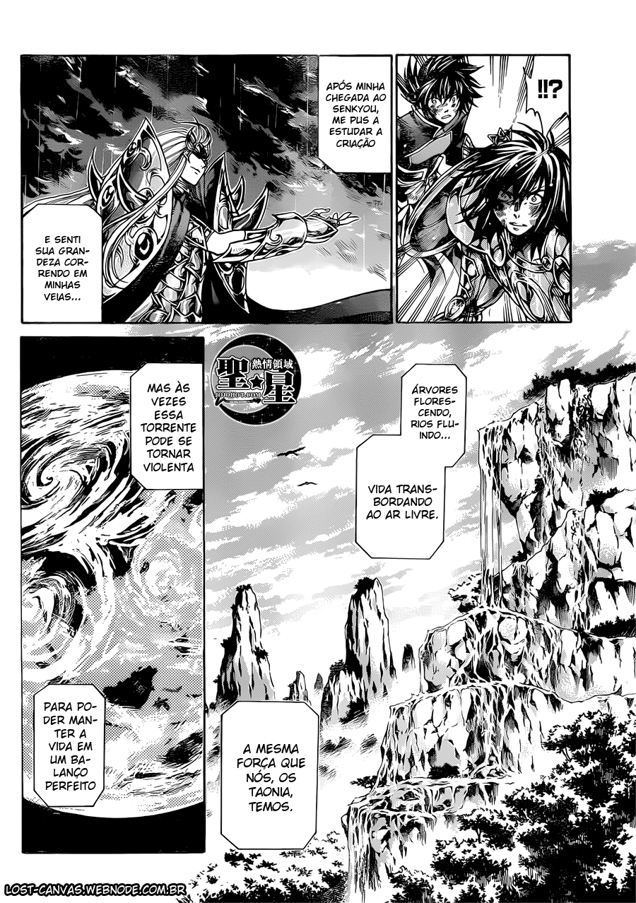 Saint Seiya: The Lost Canvas Gaiden Capítulo 49 Página 15