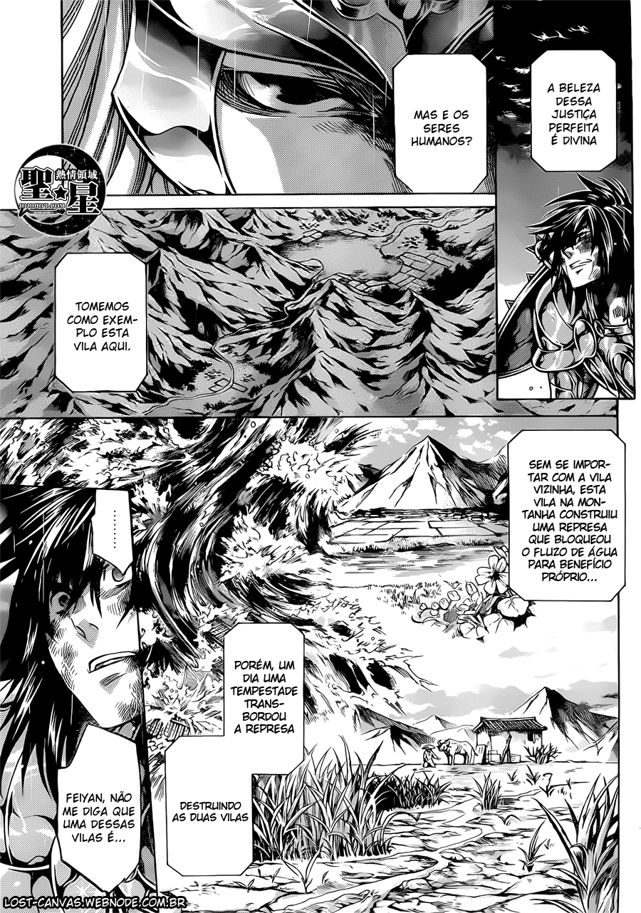 Saint Seiya: The Lost Canvas Gaiden Capítulo 49 Página 16