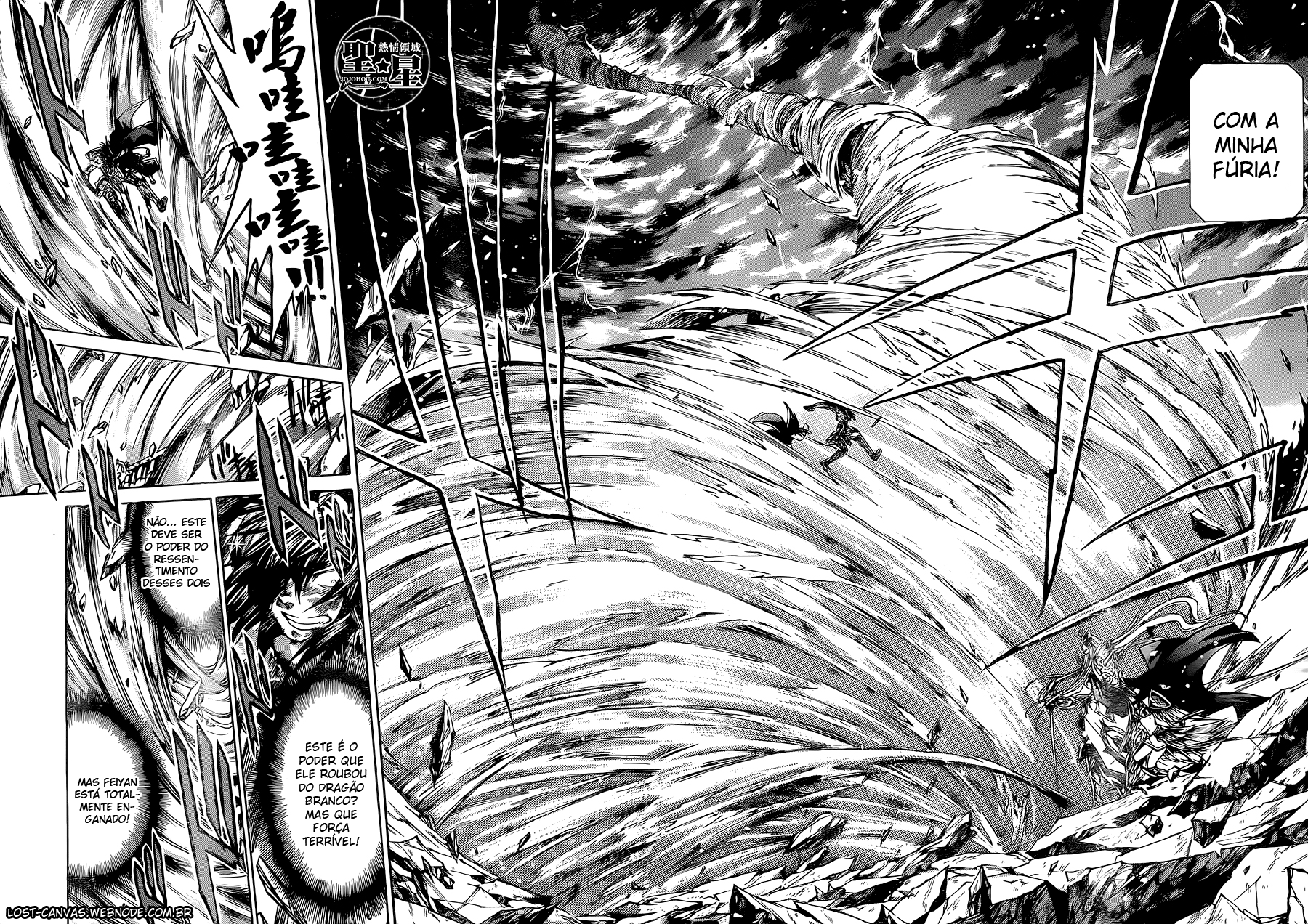 Saint Seiya: The Lost Canvas Gaiden Capítulo 49 Página 19