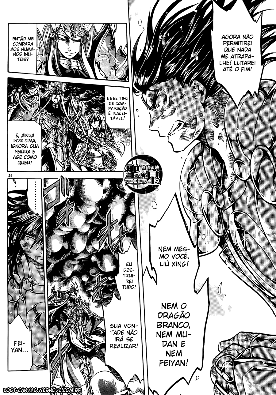 Saint Seiya: The Lost Canvas Gaiden Capítulo 49 Página 24