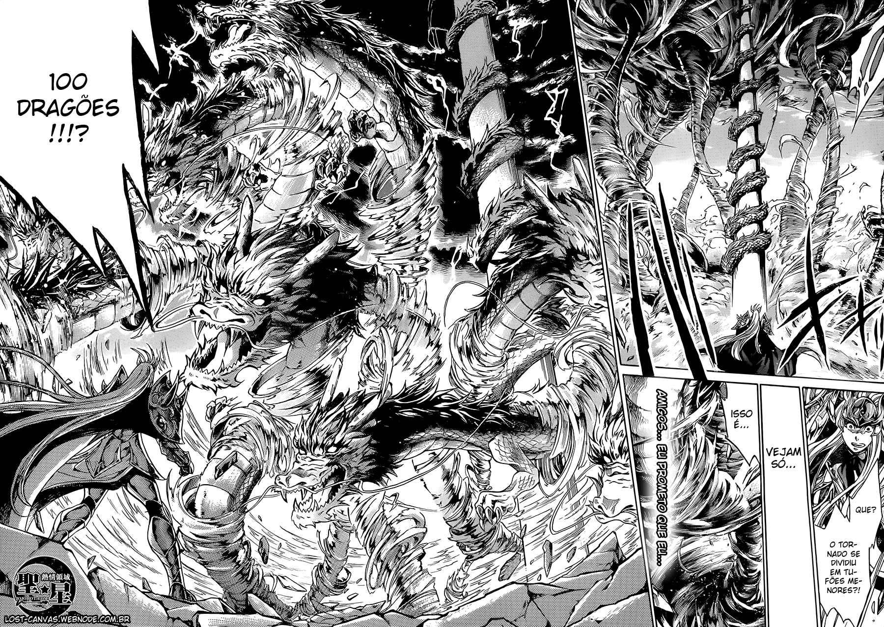 Saint Seiya: The Lost Canvas Gaiden Capítulo 49 Página 28