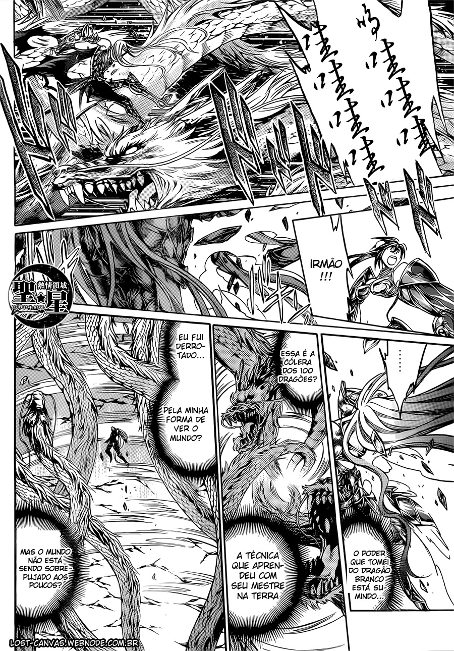 Saint Seiya: The Lost Canvas Gaiden Capítulo 49 Página 29