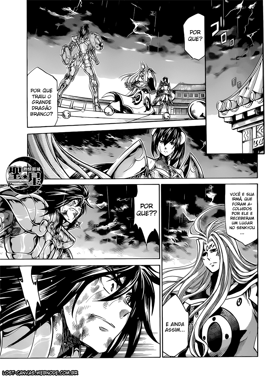 Saint Seiya: The Lost Canvas Gaiden Capítulo 49 Página 3