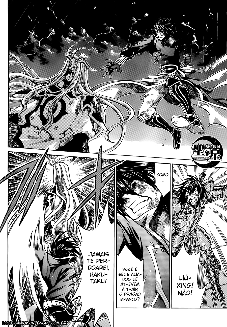 Saint Seiya: The Lost Canvas Gaiden Capítulo 49 Página 4