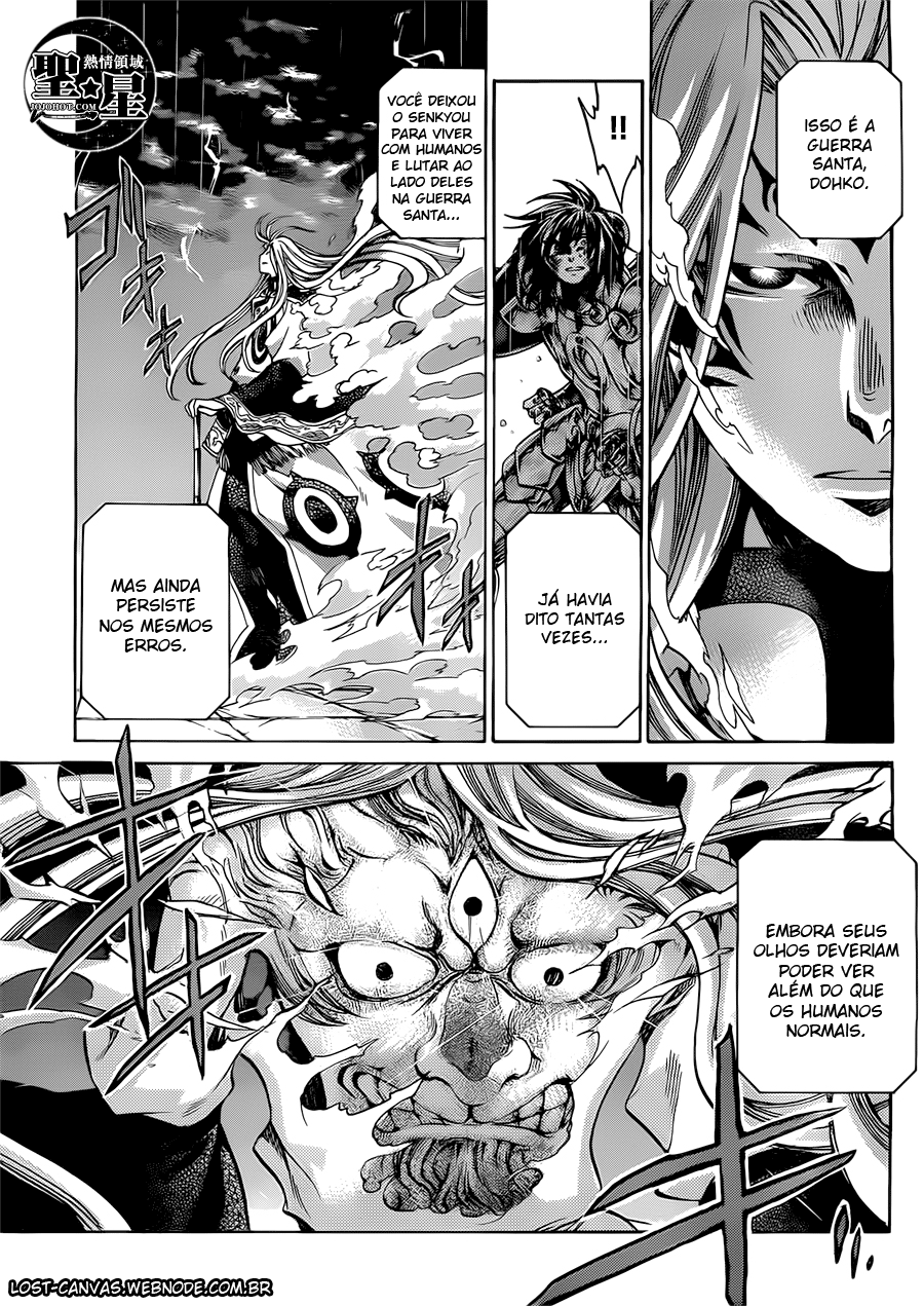 Saint Seiya: The Lost Canvas Gaiden Capítulo 49 Página 7