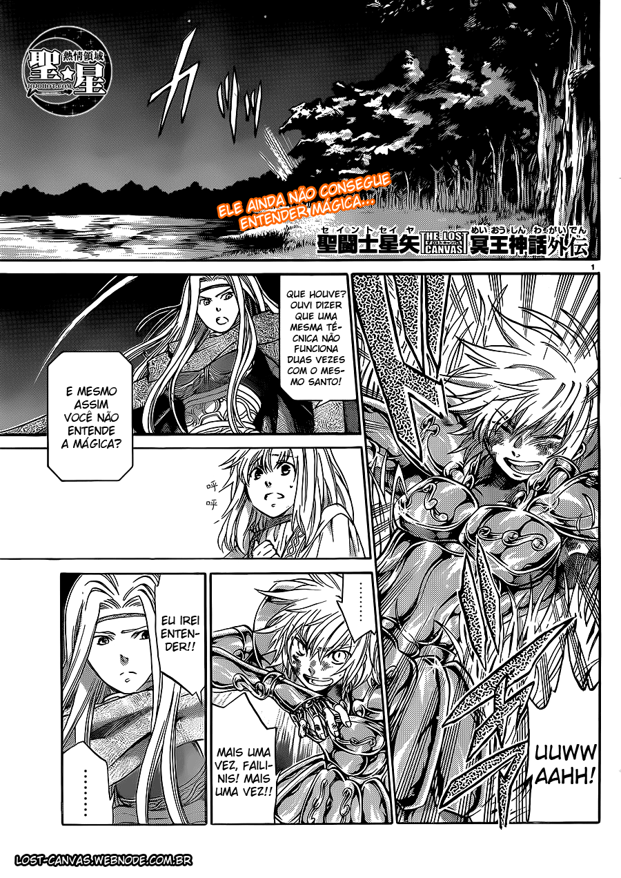 Saint Seiya: The Lost Canvas Gaiden Capítulo 52 Página 1
